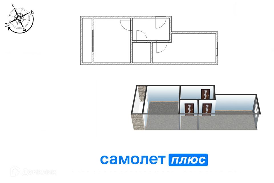 квартира г Кемерово р-н Рудничный ул Нахимова 262б Кемеровская область — Кузбасс, Кемеровский городской округ фото 9