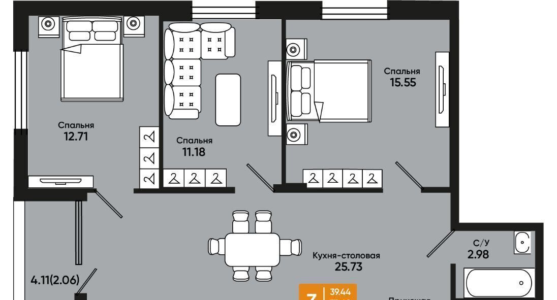 квартира г Батайск ул Комсомольская 131к/1 фото 1