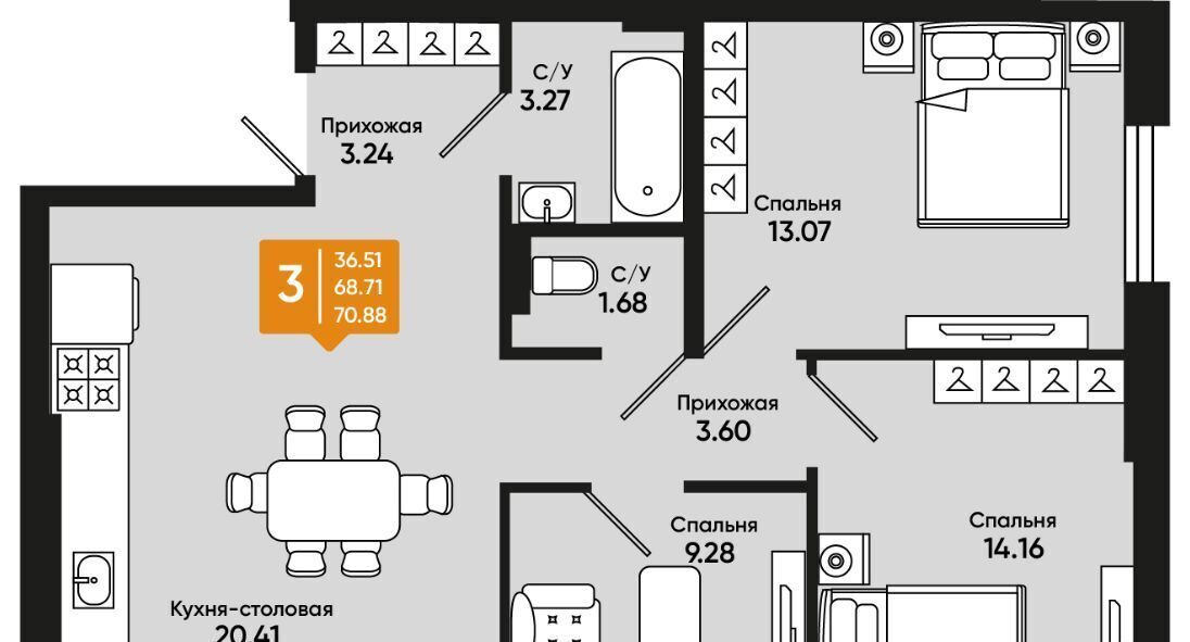 квартира г Батайск ул Комсомольская 131к/1 фото 1