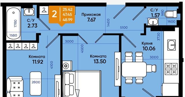 ул Комсомольская 133к/2 фото