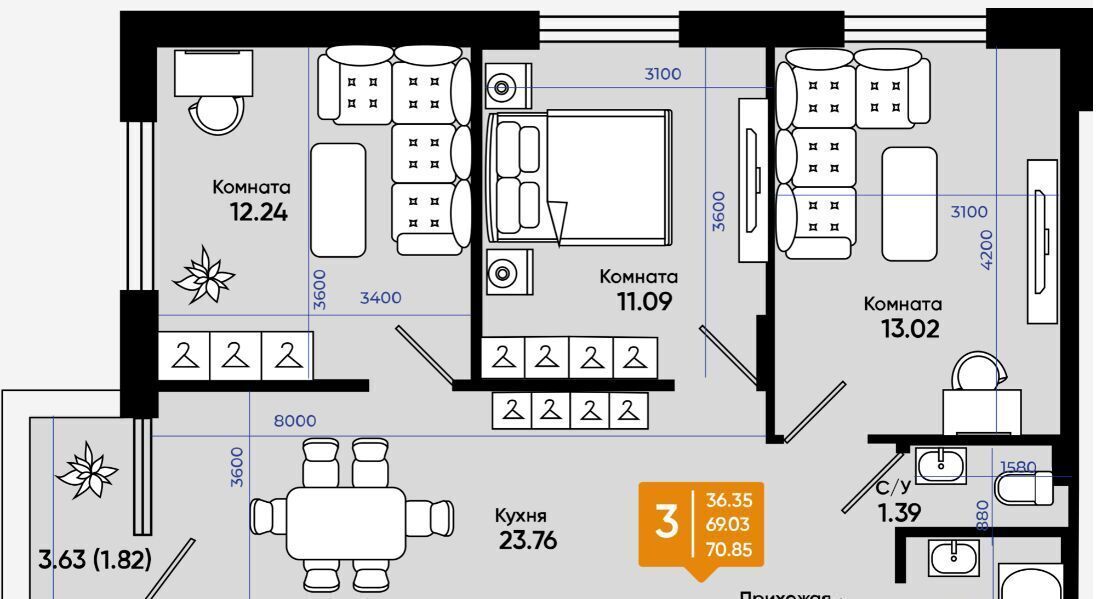 квартира г Батайск ул Комсомольская 133к/2 фото 1