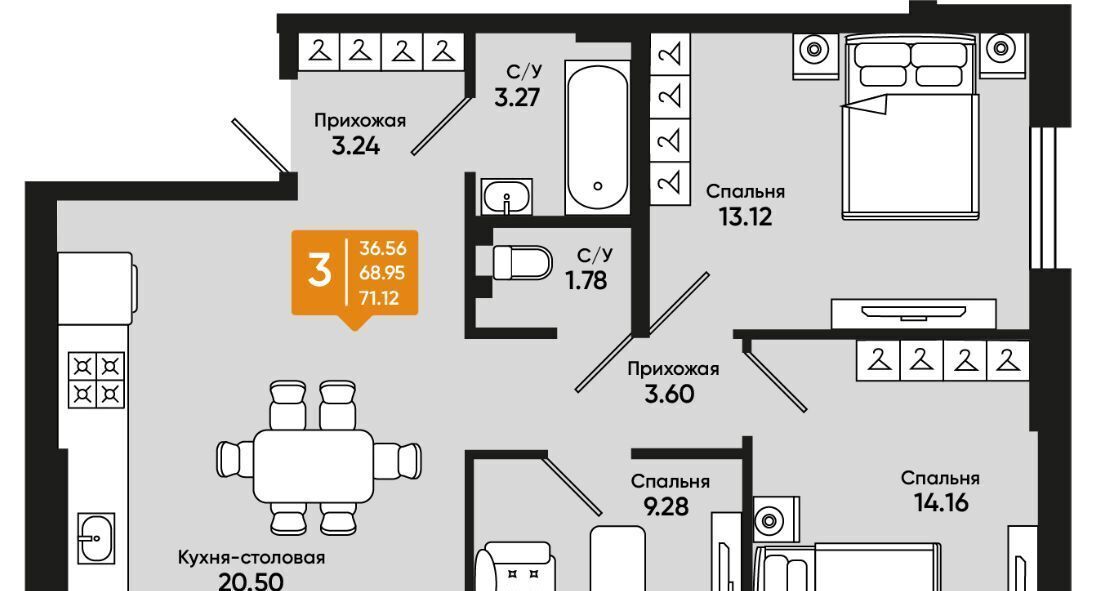 квартира г Батайск ул Комсомольская 131к/1 фото 1