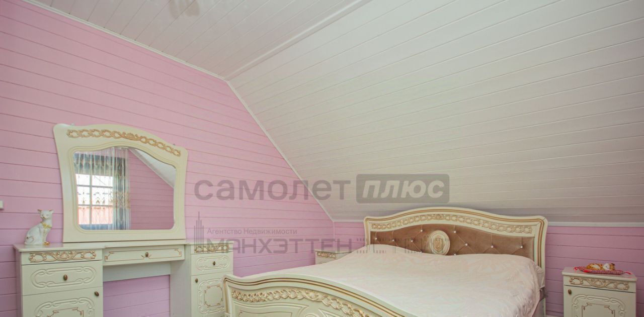 дом г Москва п Марушкинское д Марушкино метро Аэропорт Новомосковский АО Внуково Марушкинское Ручеек СНТ, 52с 1 фото 12