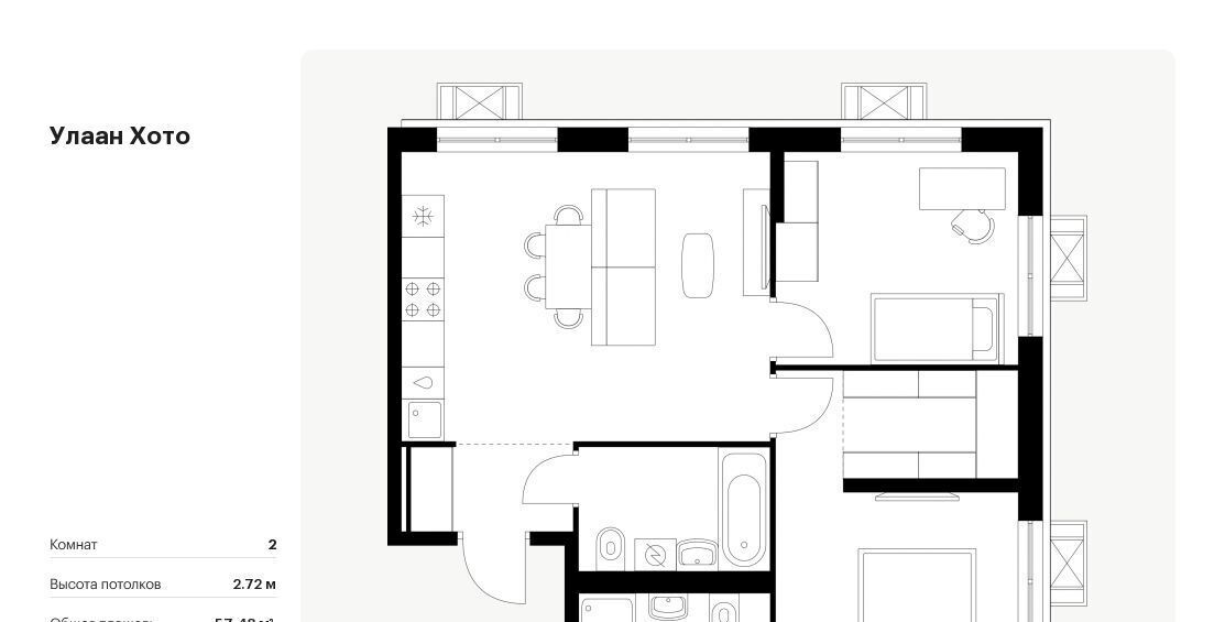 квартира г Улан-Удэ р-н Советский ул Советская 6/2 фото 1