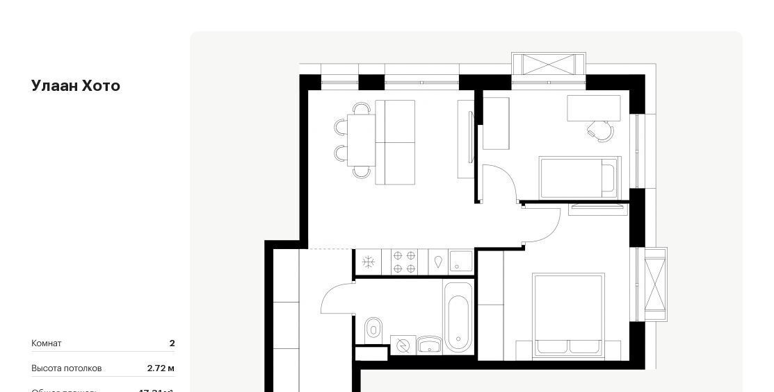 квартира г Улан-Удэ р-н Советский ул Советская 6/2 фото 1