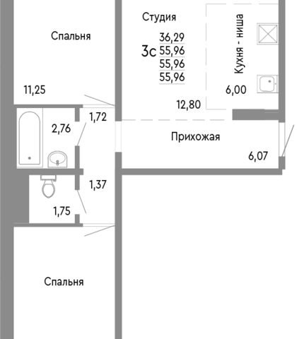 р-н Советский Челябинский городской округ фото