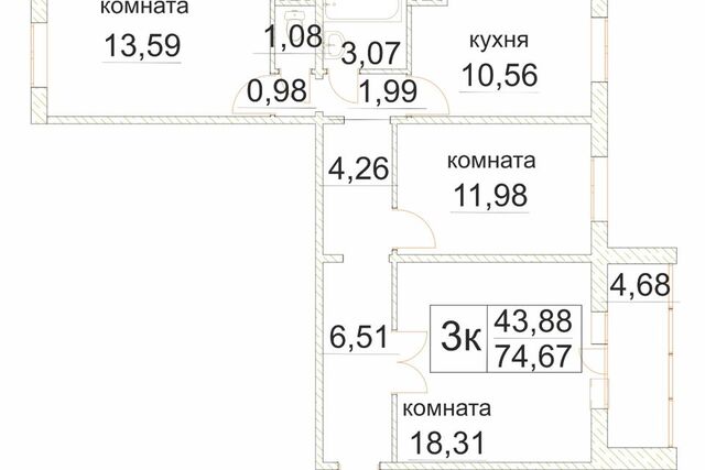 р-н Металлургический дом 20 Челябинский городской округ фото