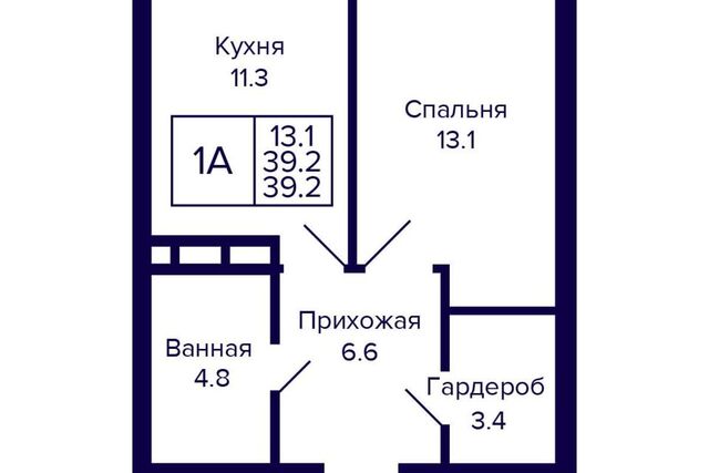 ул Грибоедова 1 Новосибирск городской округ фото