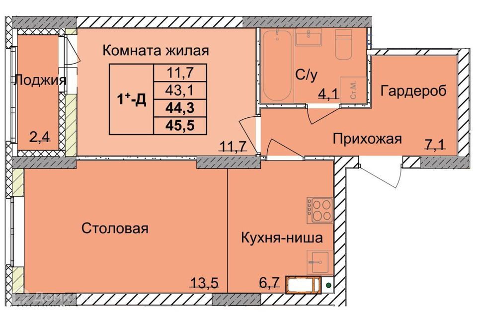 квартира г Нижний Новгород р-н Советский Нижний Новгород городской округ, Оранжерейная 1-я, 14а фото 1