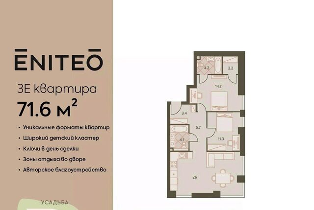 метро Нагорная пр-кт Севастопольский 22а муниципальный округ Котловка фото