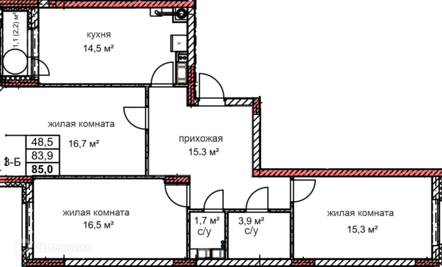 Дзержинск городской округ, Строящийся жилой дом фото