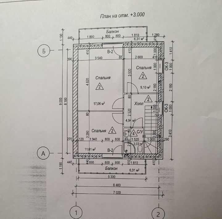 дом г Горячий Ключ ул Ленина фото 2