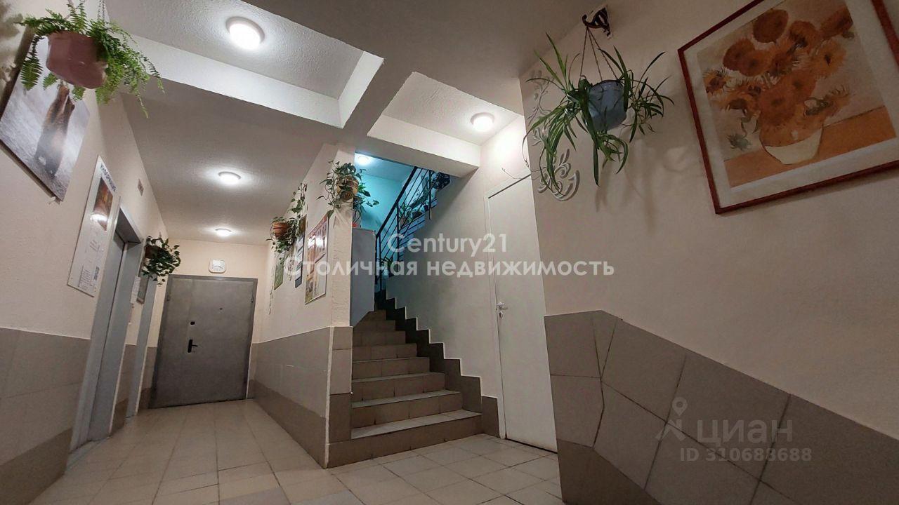 квартира г Москва ЮЗАО Обручевский ул Островитянова 5/1 Московская область фото 21