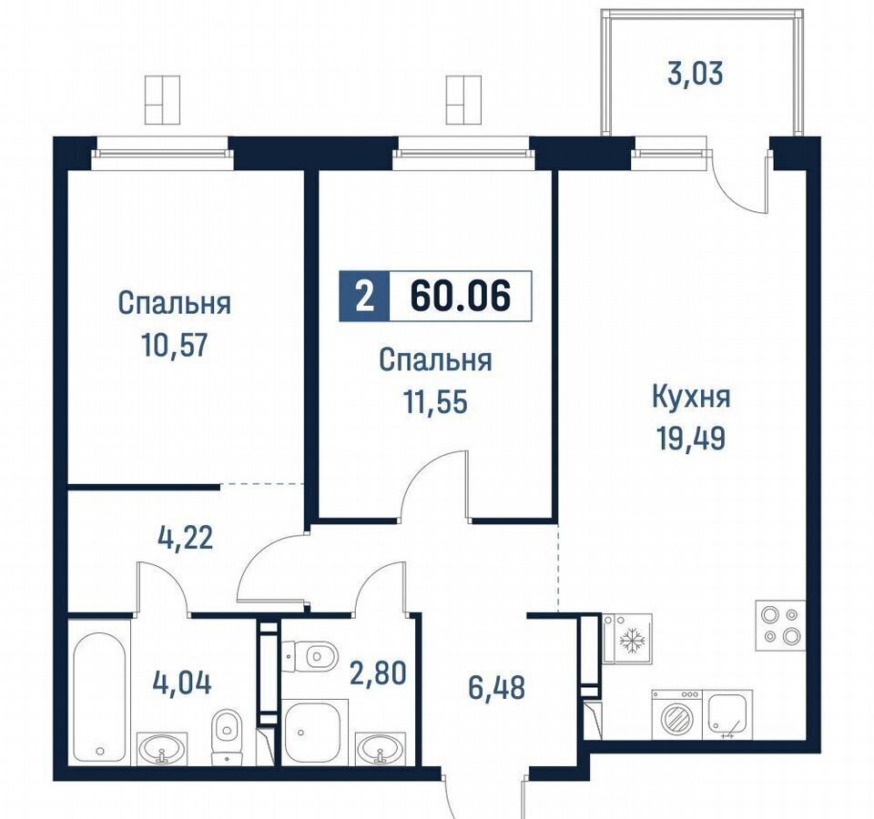 квартира р-н Всеволожский г Мурино ул Романовская 6 Девяткино, коп. 1 фото 1