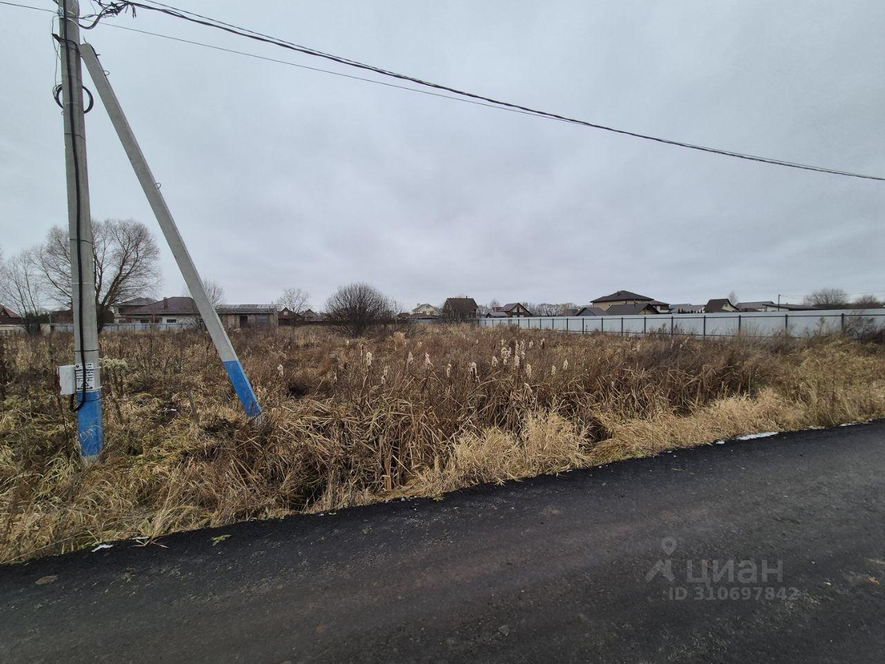 земля городской округ Раменский д Бояркино ул Лесная Бронницы фото 6