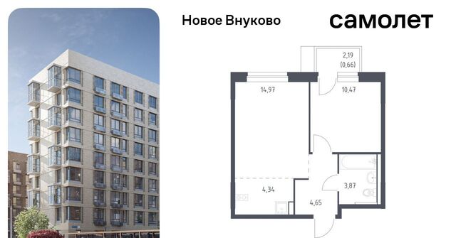 метро Рассказовка ЖК «Новое Внуково» № 37 кв-л, к 30 фото