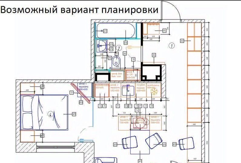 квартира г Москва метро ВДНХ ул Лосиноостровская 45к/3 ЖК «Сказочный лес» муниципальный округ Ярославский фото 12