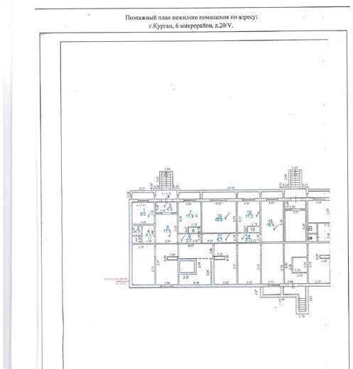 свободного назначения г Курган п Заозерный мкр 6-й жилрайон, 20 фото 7