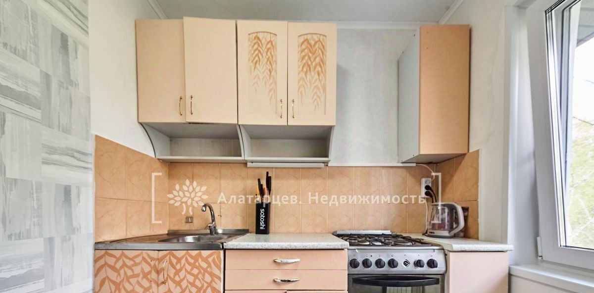 квартира г Томск р-н Октябрьский ул Бела Куна 8 фото 5