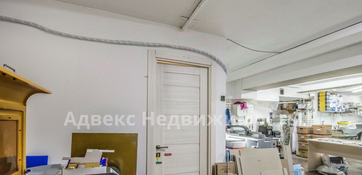 свободного назначения г Тюмень р-н Центральный ул 50 лет ВЛКСМ 15 Центральный административный округ фото 15