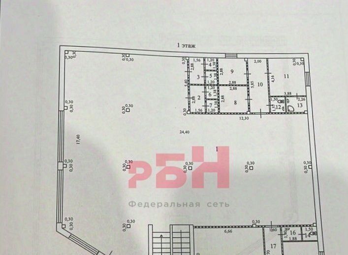 офис г Новошахтинск ул Стромкина 56 фото 5