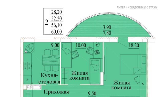 р-н Октябрьский микрорайон Самоцветы фото