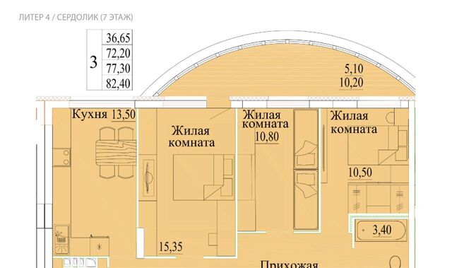 р-н Октябрьский микрорайон Самоцветы 4 фото