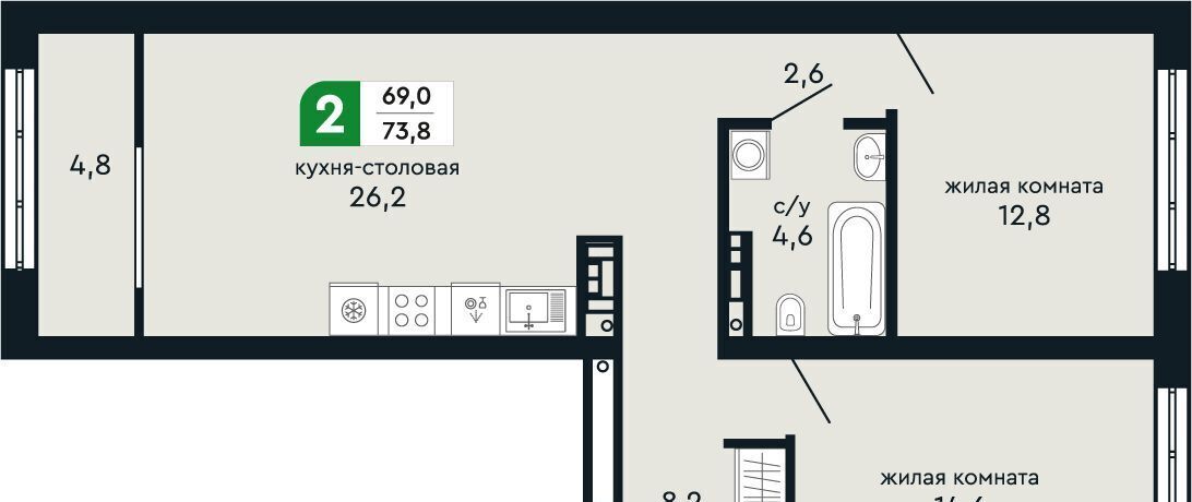 квартира г Верхняя Пышма Проспект Космонавтов фото 3