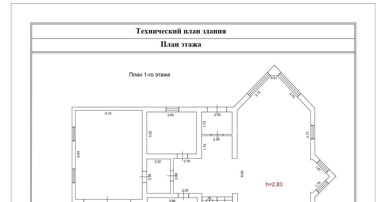 дом р-н Выборгский п Подгорье Рощинское городское поселение, пос. Волочаевка фото 29