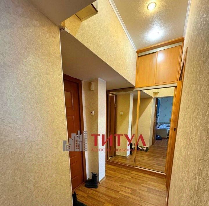 квартира г Старый Оскол ул Комсомольская 48 фото 4