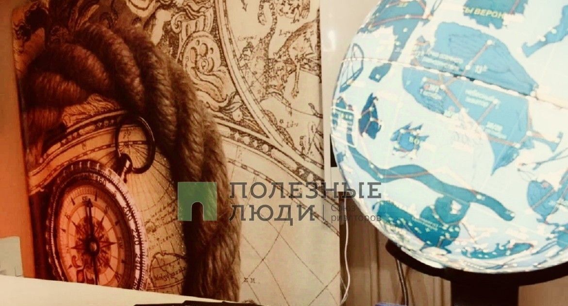 свободного назначения г Сочи р-н Адлерский ул Кирпичная 1/1к 2 фото 3