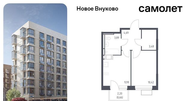 метро Рассказовка ЖК «Новое Внуково» № 37 кв-л, к 17 фото