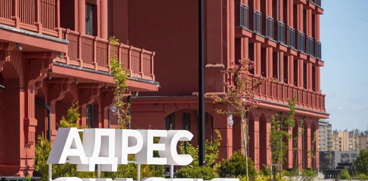 квартира г Калининград р-н Ленинградский ул Молодой гвардии 34к/2 фото 10