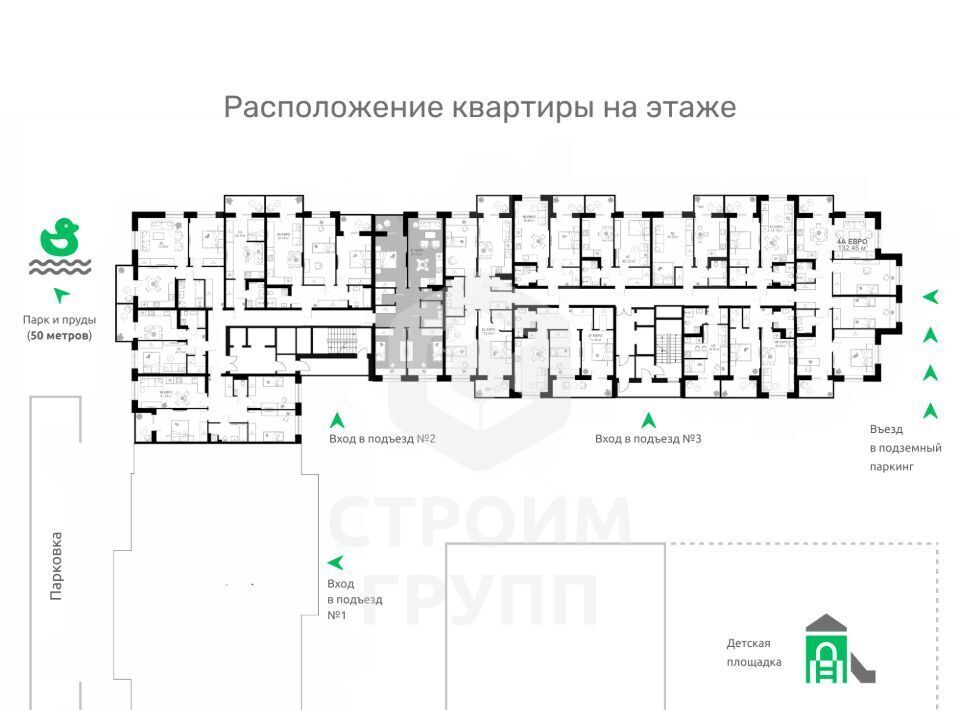 квартира г Владимир р-н Фрунзенский снт Текстильщик фото 2