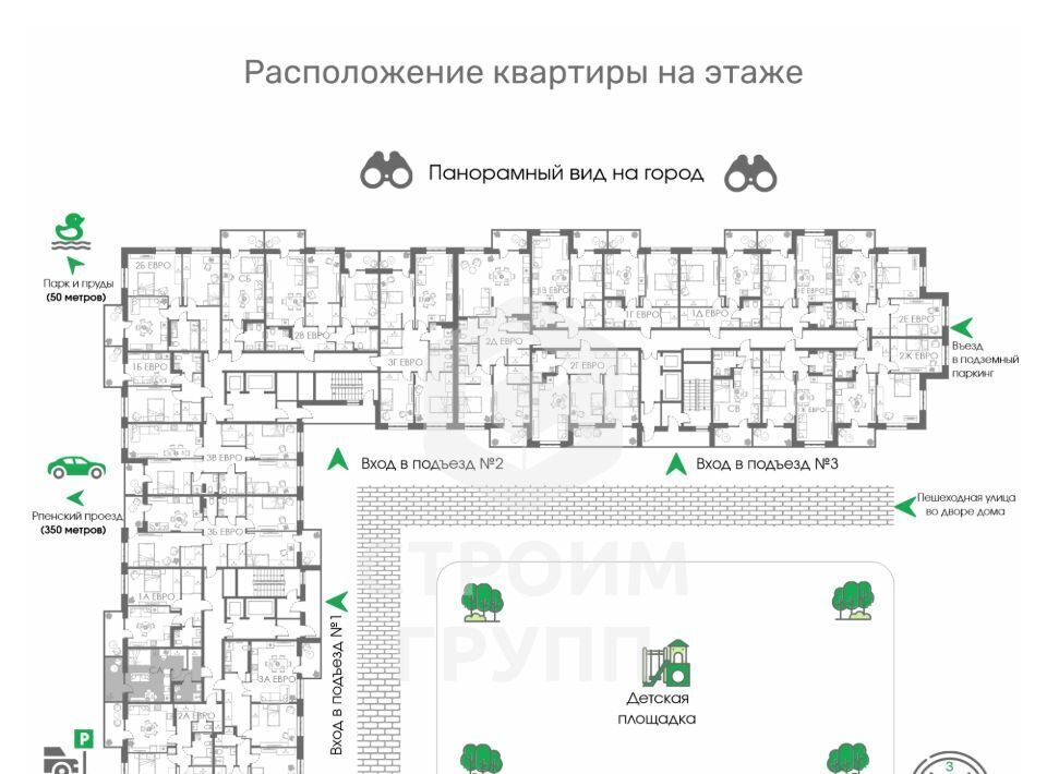 квартира г Владимир р-н Фрунзенский снт Текстильщик фото 4
