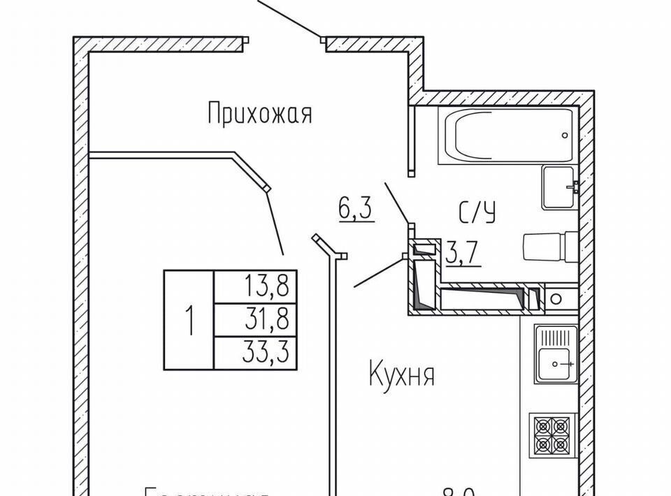 квартира г Ростов-на-Дону р-н Пролетарский ул Вересаева 101/6с 2 фото 1