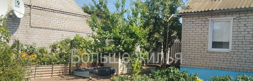 дом г Волгоград р-н Красноармейский ул Харабалинская фото 17