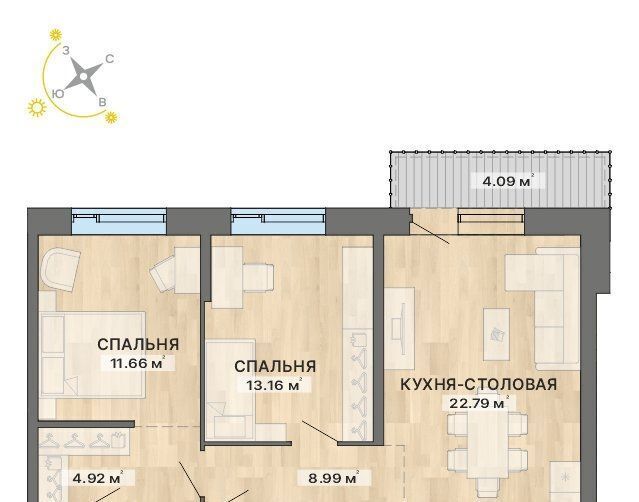 квартира г Екатеринбург Уралмаш ЖК «Северное сияние» жилрайон фото 1