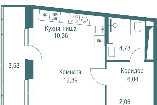 Одинцово фото