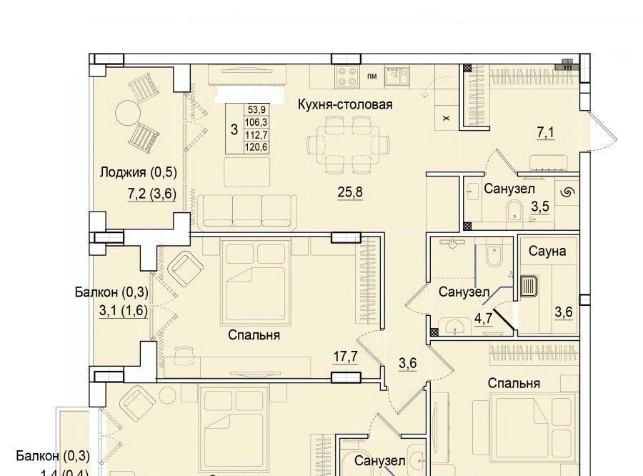 квартира г Калининград р-н Ленинградский ул Молодой гвардии 34к/1 фото 1