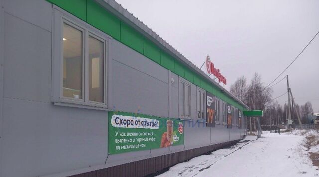 д Боковая 51Б фото
