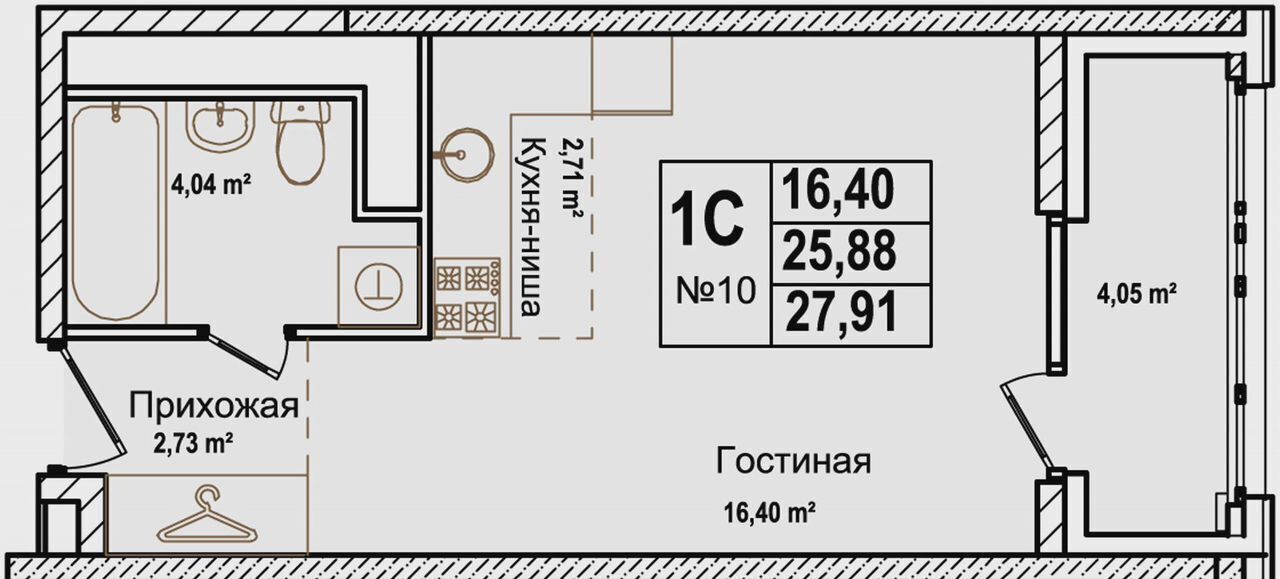 квартира г Нижний Новгород р-н Московский Буревестник ул Красных Зорь 23д ЖК «Авиатор» фото 1