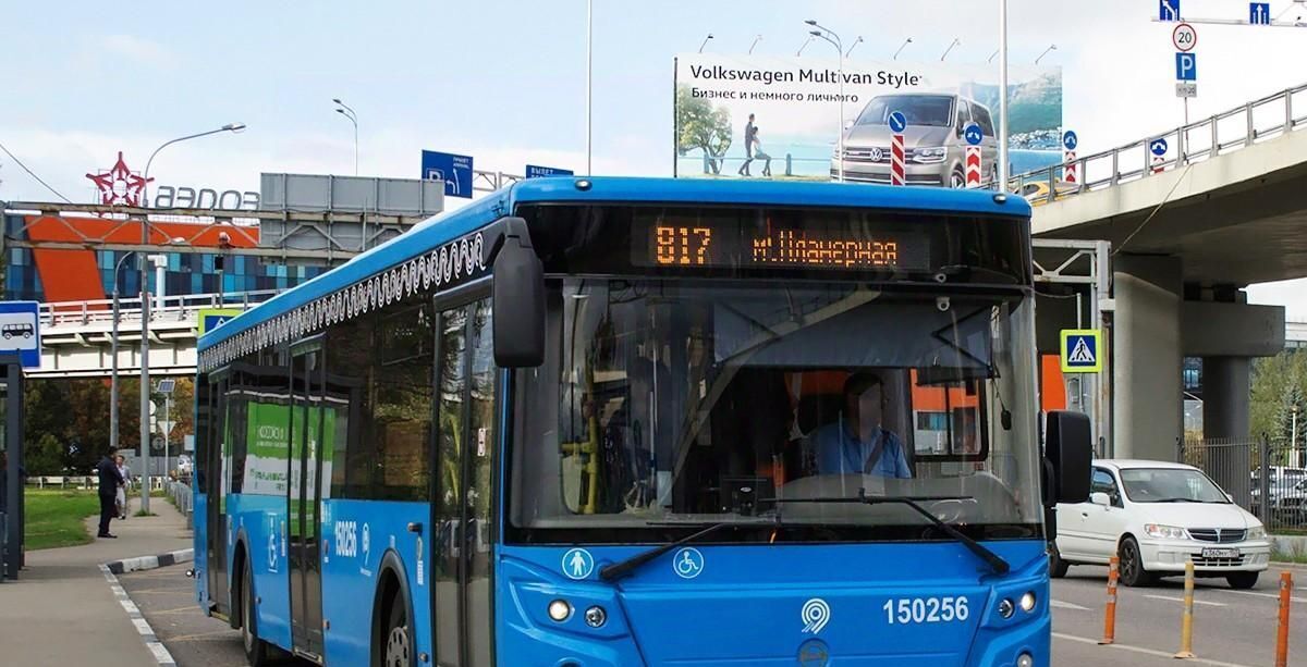 комната г Дмитров сад Искра Шереметьевская, 6 вл 1, Химки городской округ фото 21