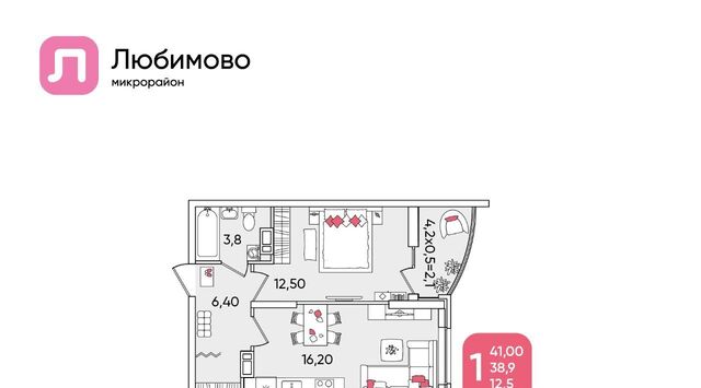 р-н Прикубанский мкр Любимово 10 фото
