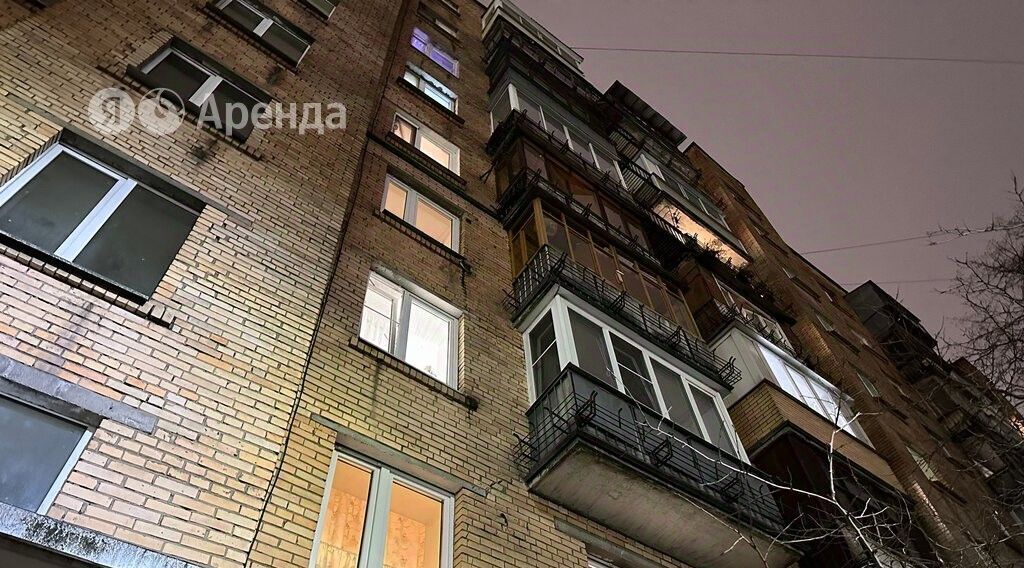 квартира г Одинцово ул Маршала Бирюзова 26 Одинцово фото 1