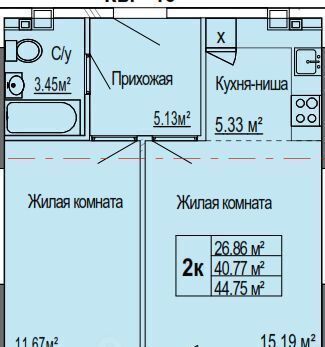 квартира г Пермь р-н Свердловский ул Яблочкова 38 фото 20