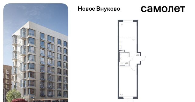 метро Рассказовка ЖК «Новое Внуково» № 37 кв-л, к 17 фото