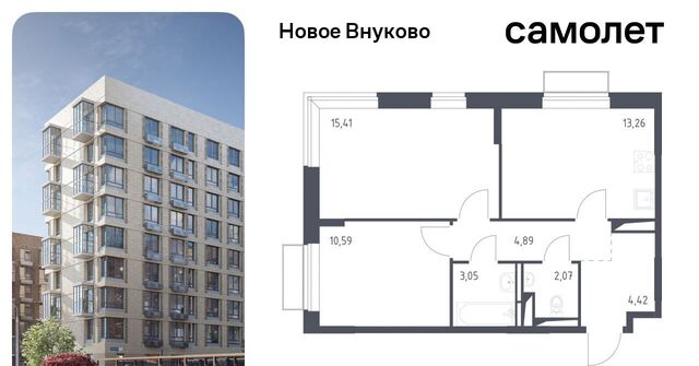 метро Рассказовка ЖК «Новое Внуково» № 37 кв-л, к 17 фото