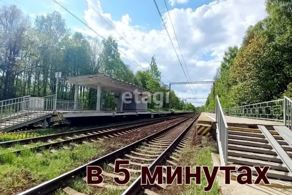 земля Калуга городской округ, СТ Калужский Железнодорожник фото 9