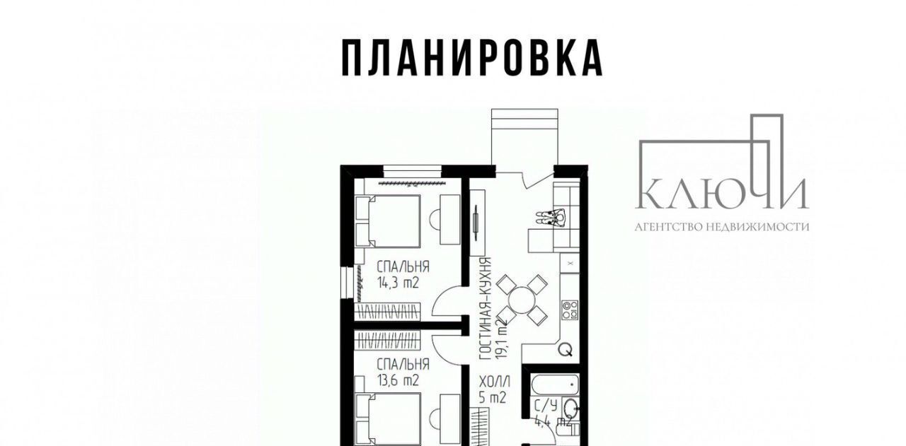дом г Магнитогорск р-н Орджоникидзевский ул Дубравная фото 5